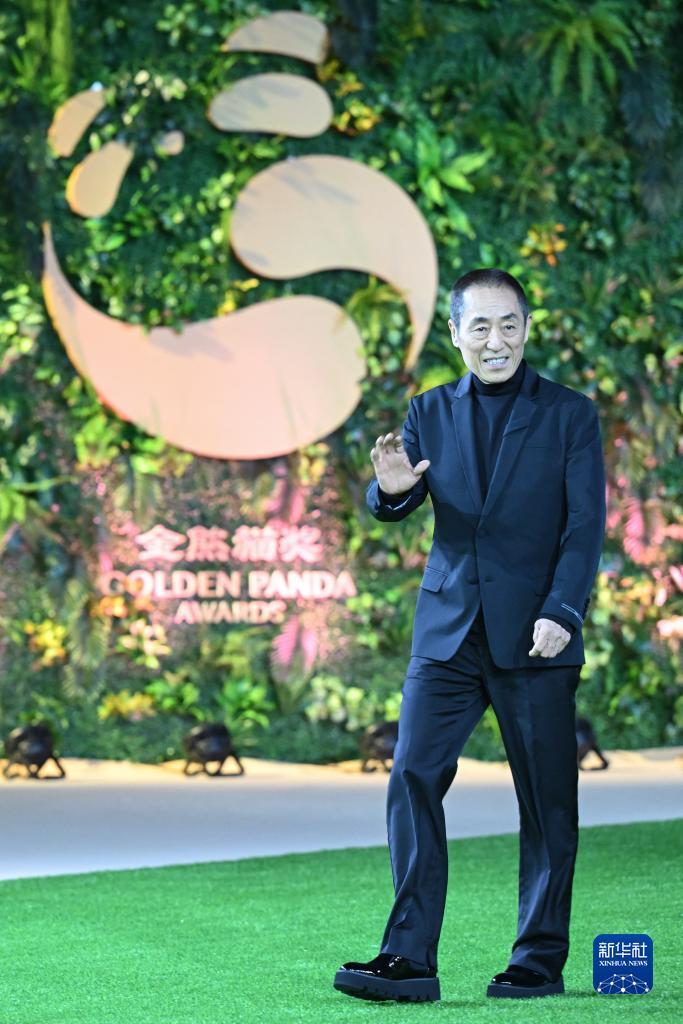 亿宝娱乐